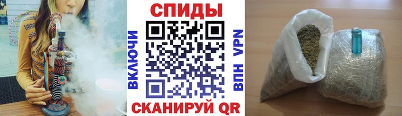 БУТИРАТ бутик blacksprut ССЫЛКА Пушкино