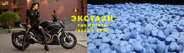 spice Аркадак