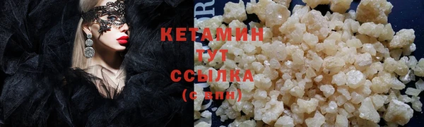 индика Иноземцево
