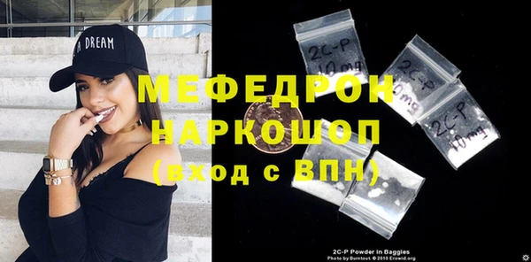 jwh Арсеньев
