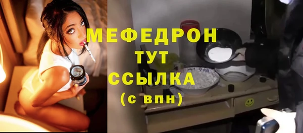 круглые Нестеровская