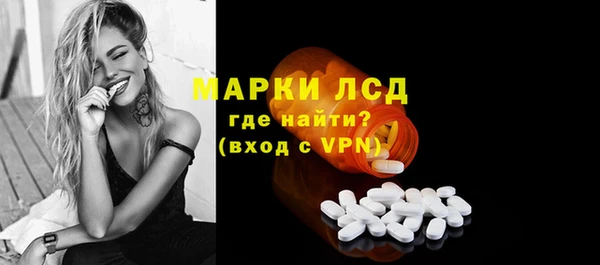 jwh Арсеньев