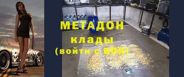 круглые Кущёвская