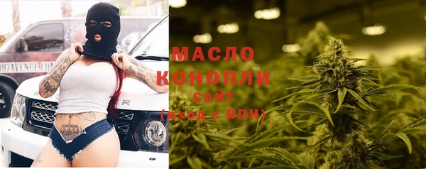 spice Аркадак