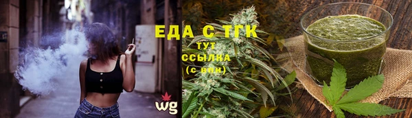 круглые Кущёвская