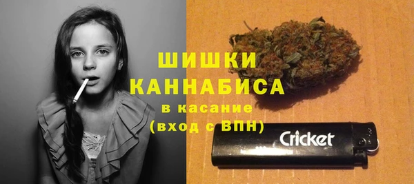 jwh Арсеньев