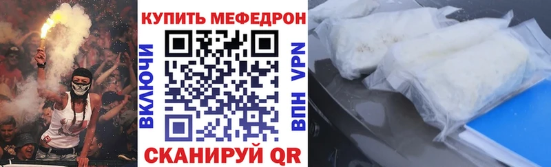 где можно купить   Пушкино  МЯУ-МЯУ мяу мяу 