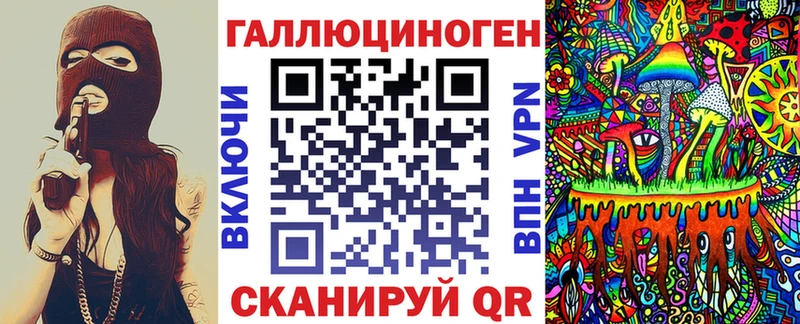 Псилоцибиновые грибы Psilocybine cubensis Пушкино